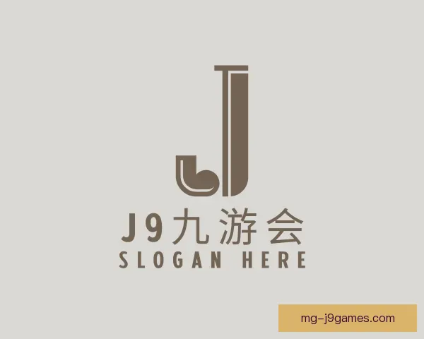 关于J9九游会